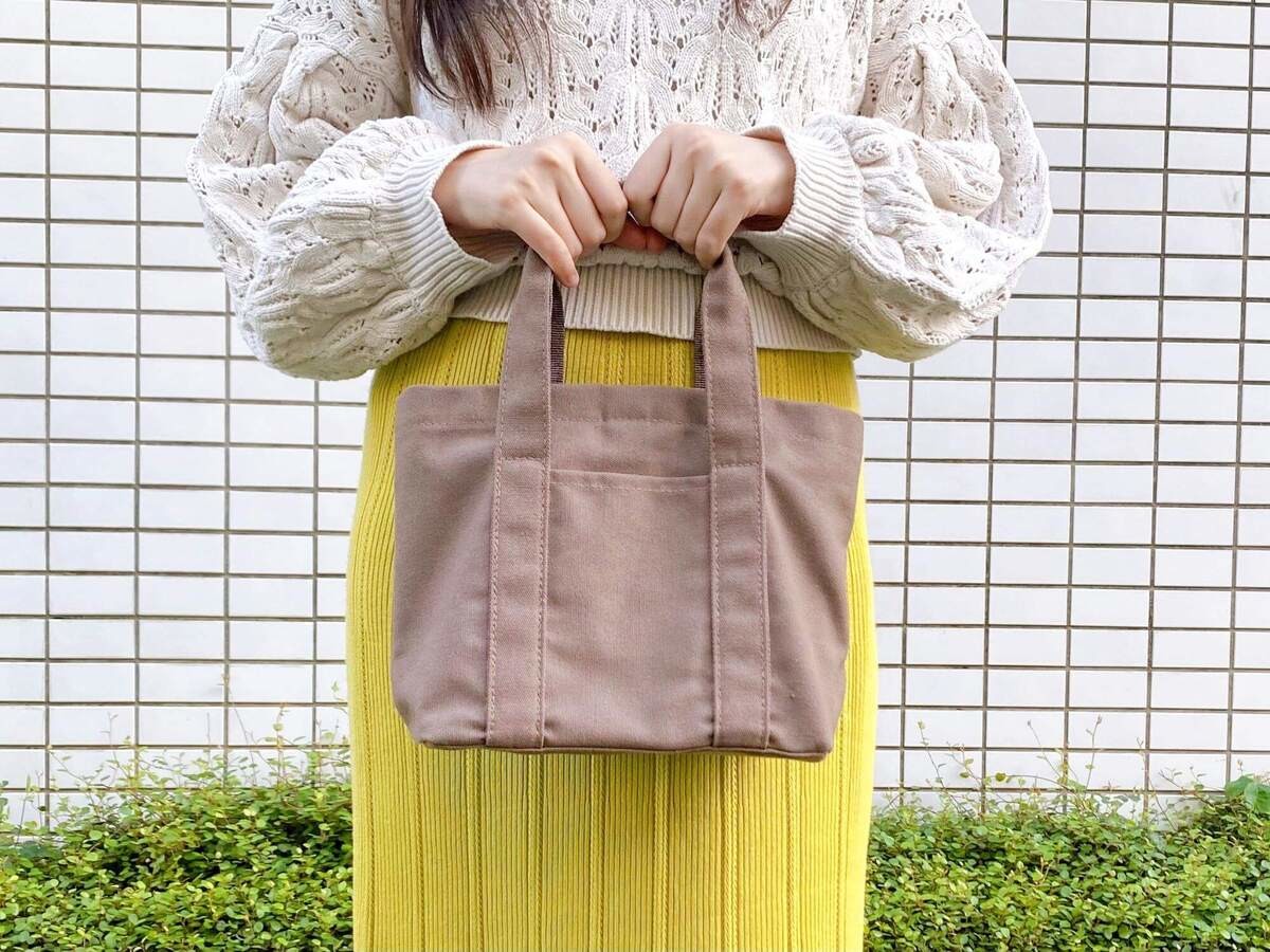 『トライアル』のデイリートート