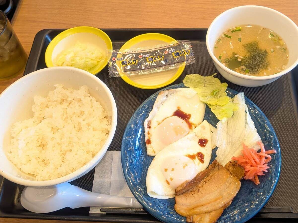 「松軒中華食堂」