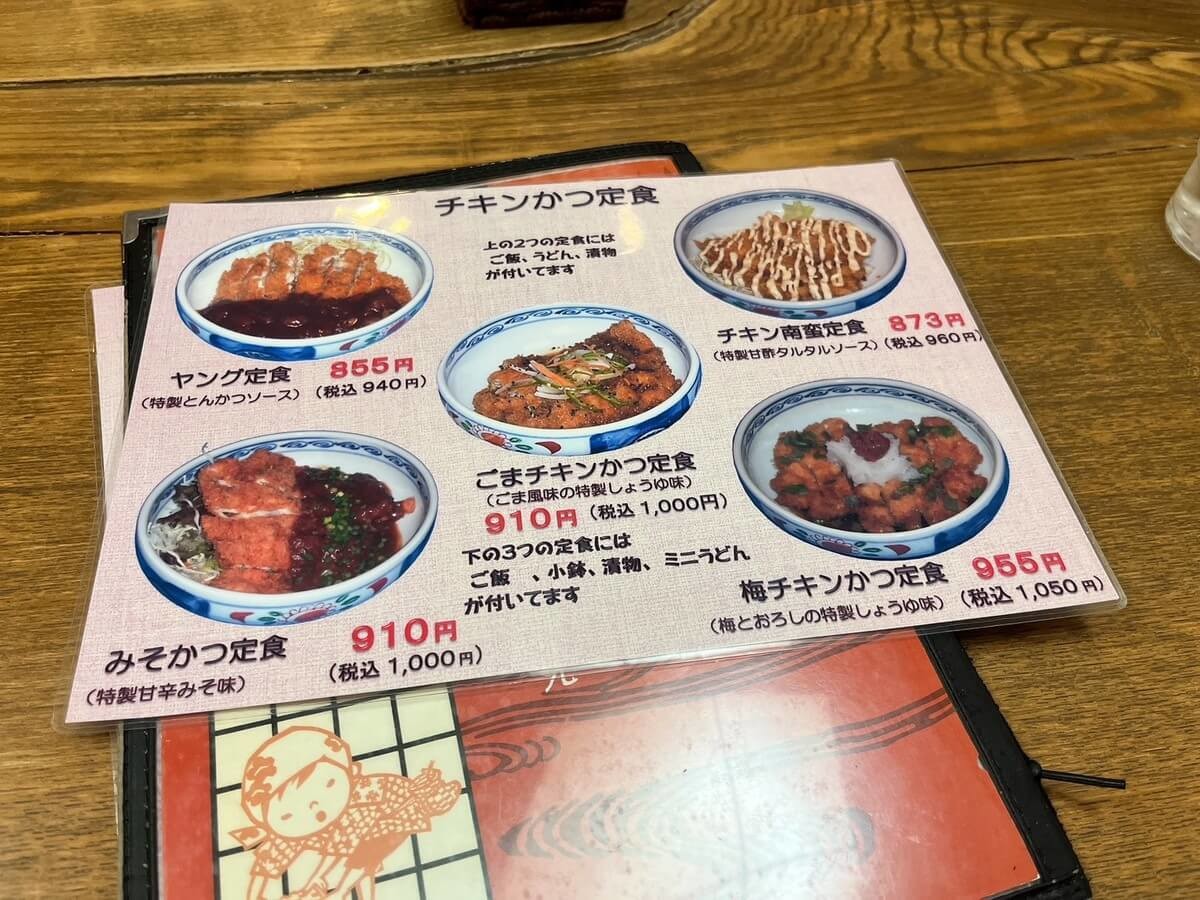 出雲そば本店スピナ大手町店
