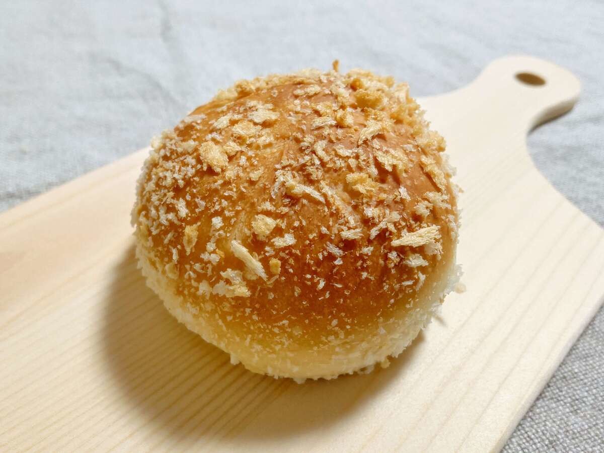 サタプラで紹介された新宿のパン屋