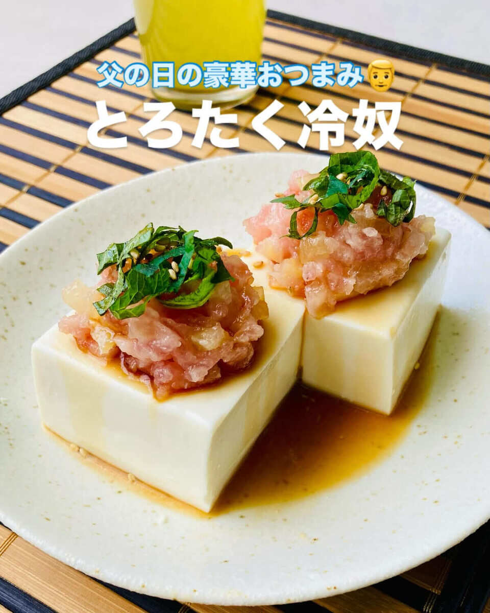 豆腐メーカー【アサヒコ】流の「豆腐アレンジレシピ3選」