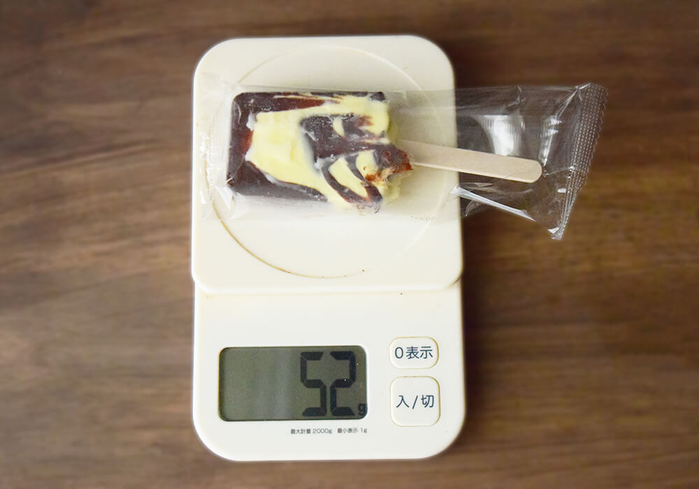 【コスモスでしか買えない専売品】話題の2品をガチ比較