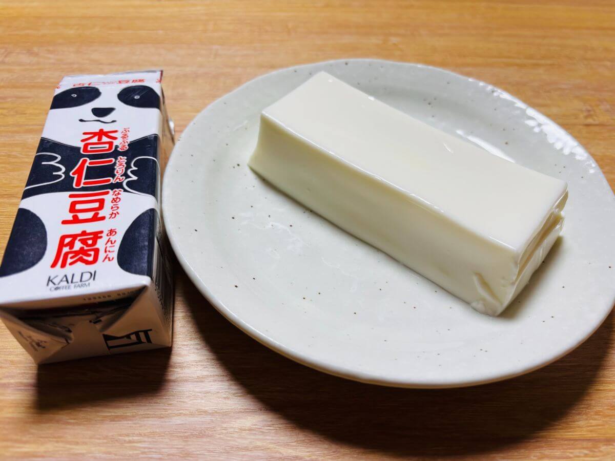 カルディのおすすめ食品