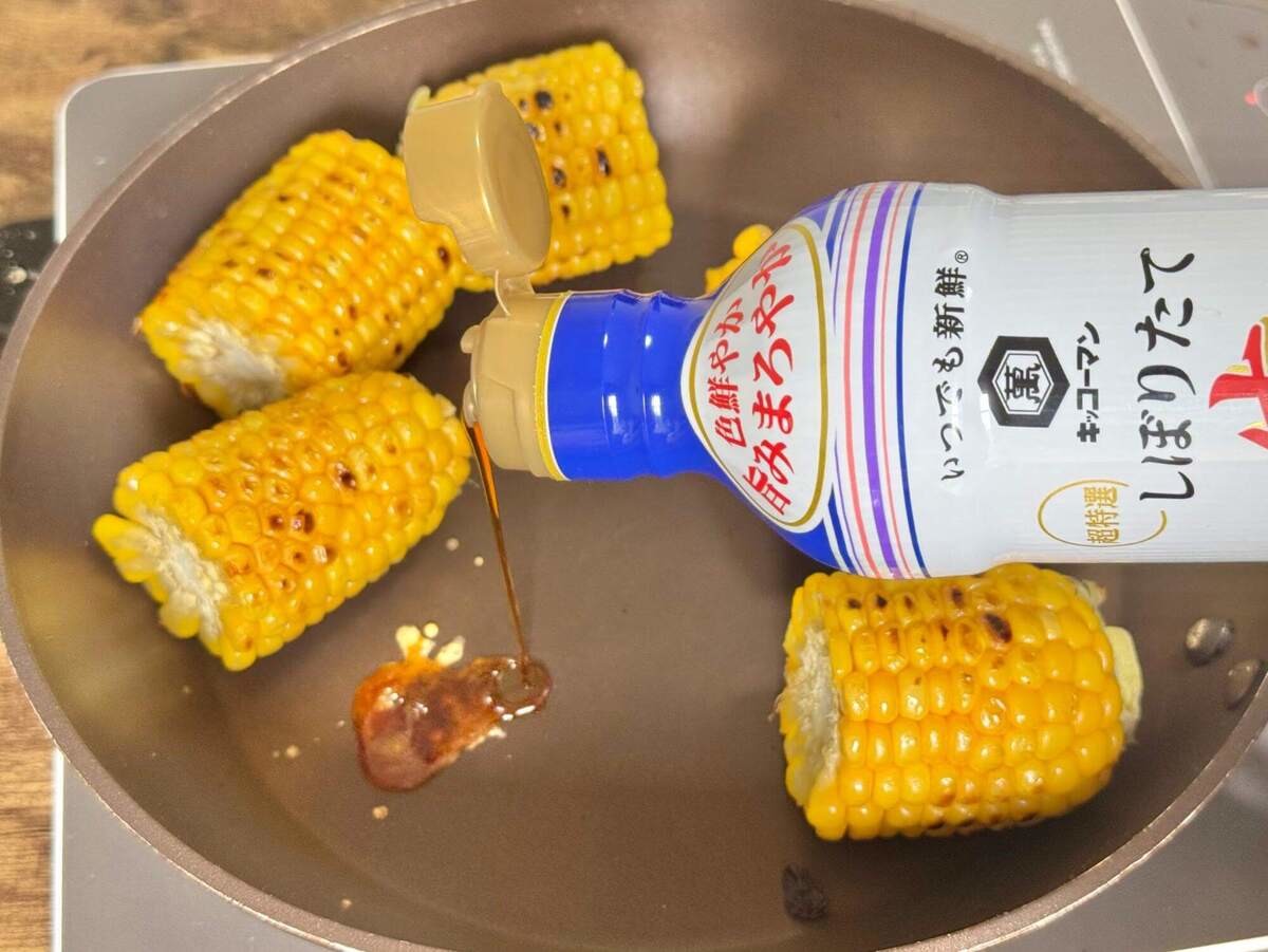 とうもろこしのしぼ生ステーキ