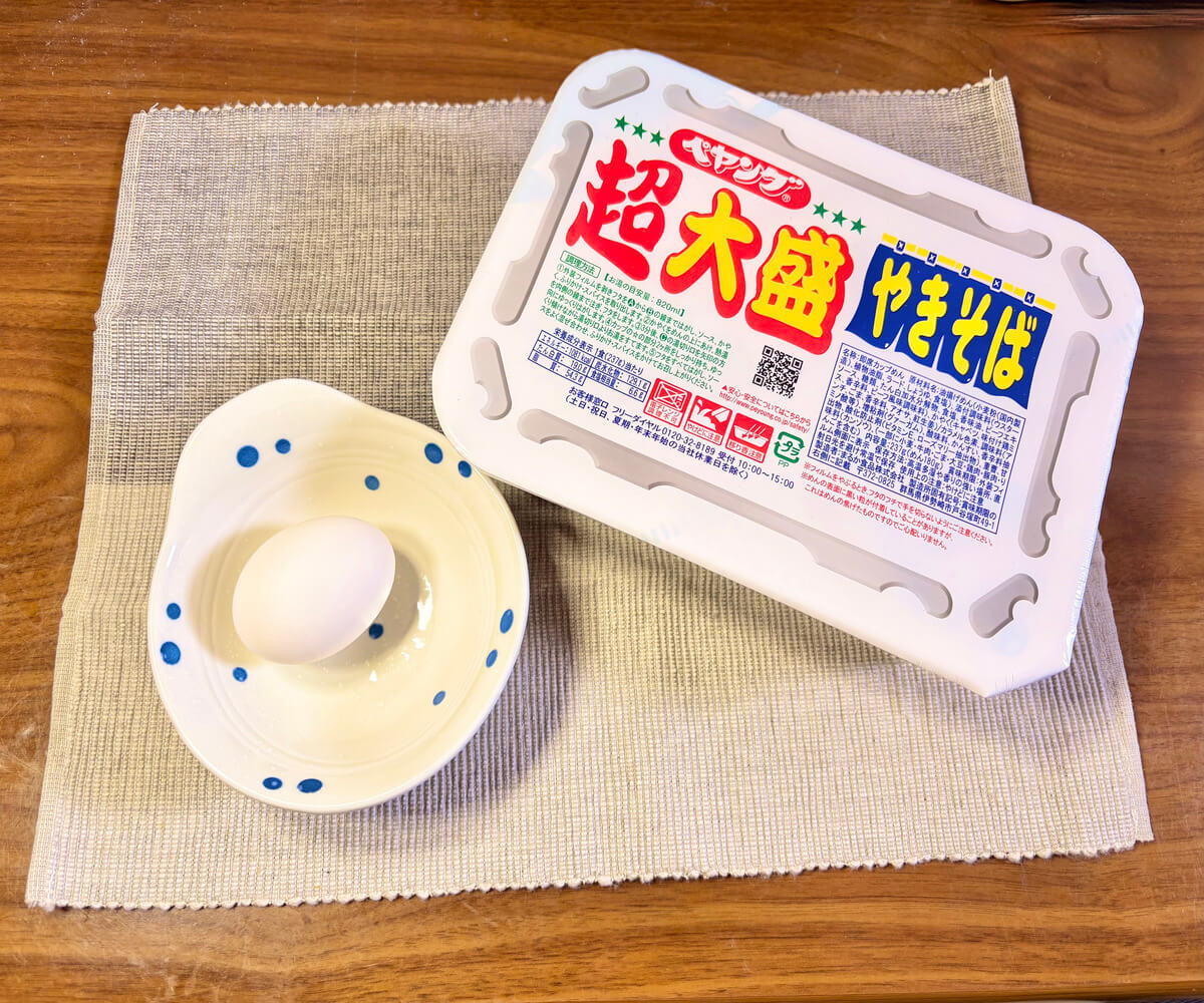 ペヤングソース焼きそば