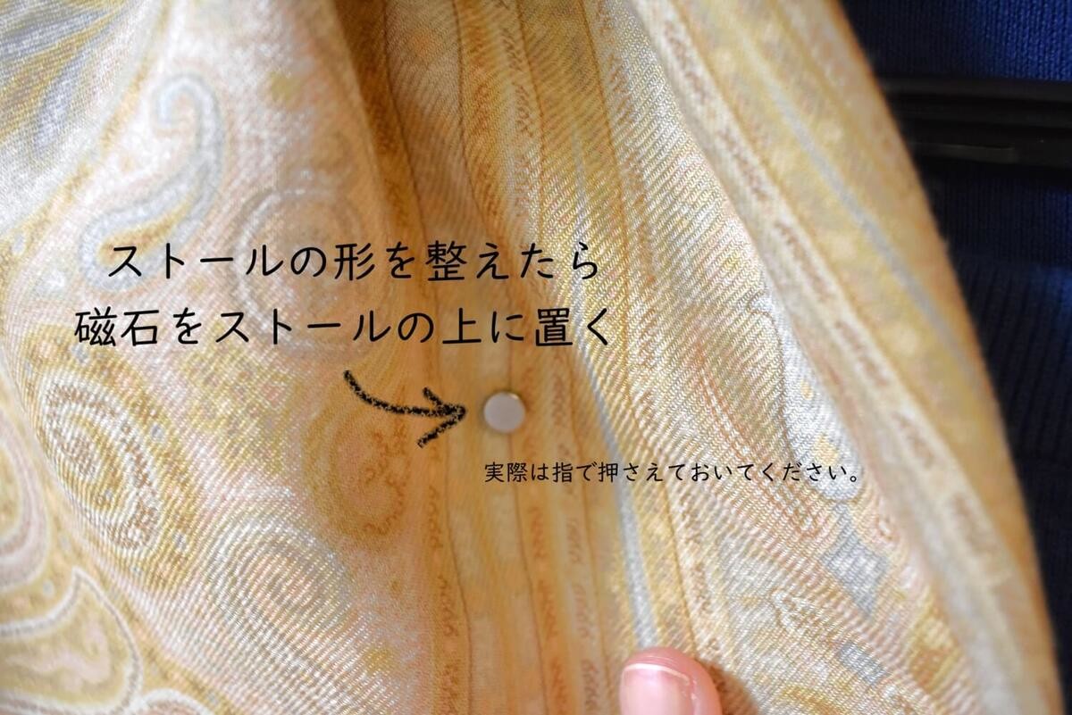 ダイソー