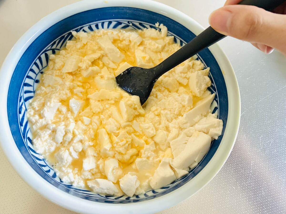 卵1個でふわふわ かさまし“かま玉”