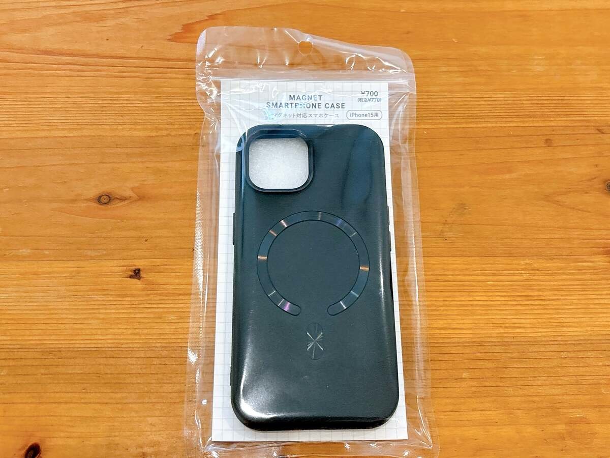 Apple激似！スリーコインズ新作アイテム