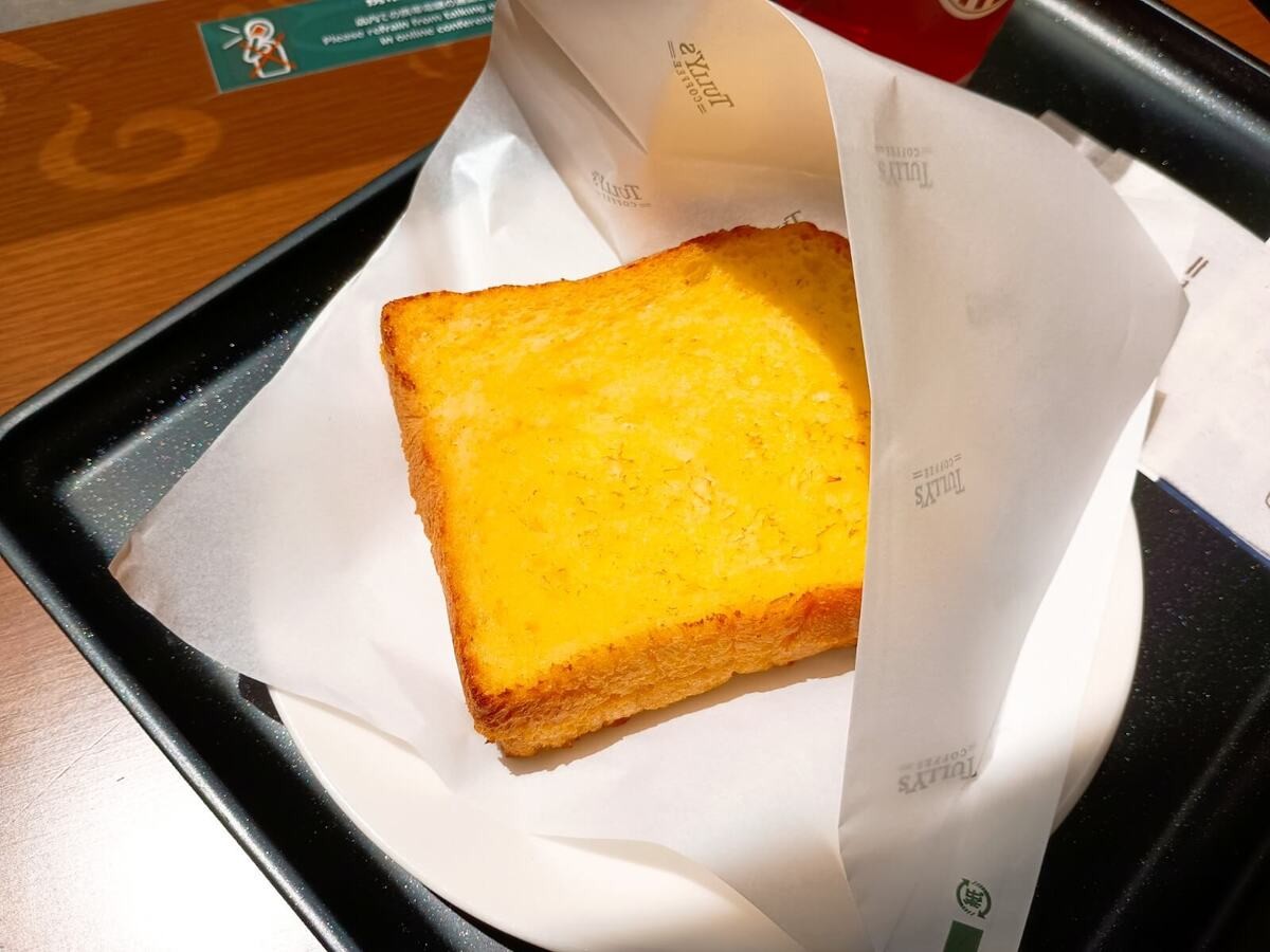 タリーズコーヒー