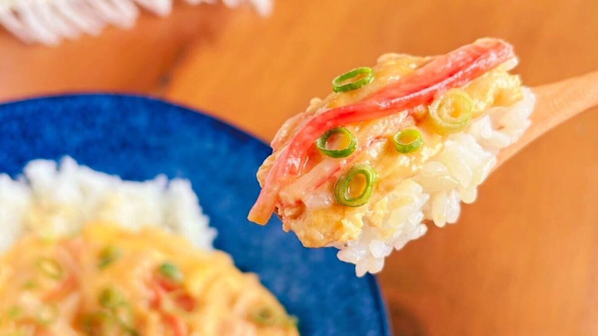 「簡単カニ玉風」