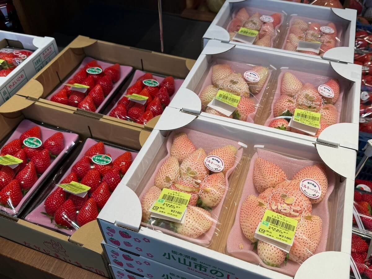 Pasar（パサール）三芳