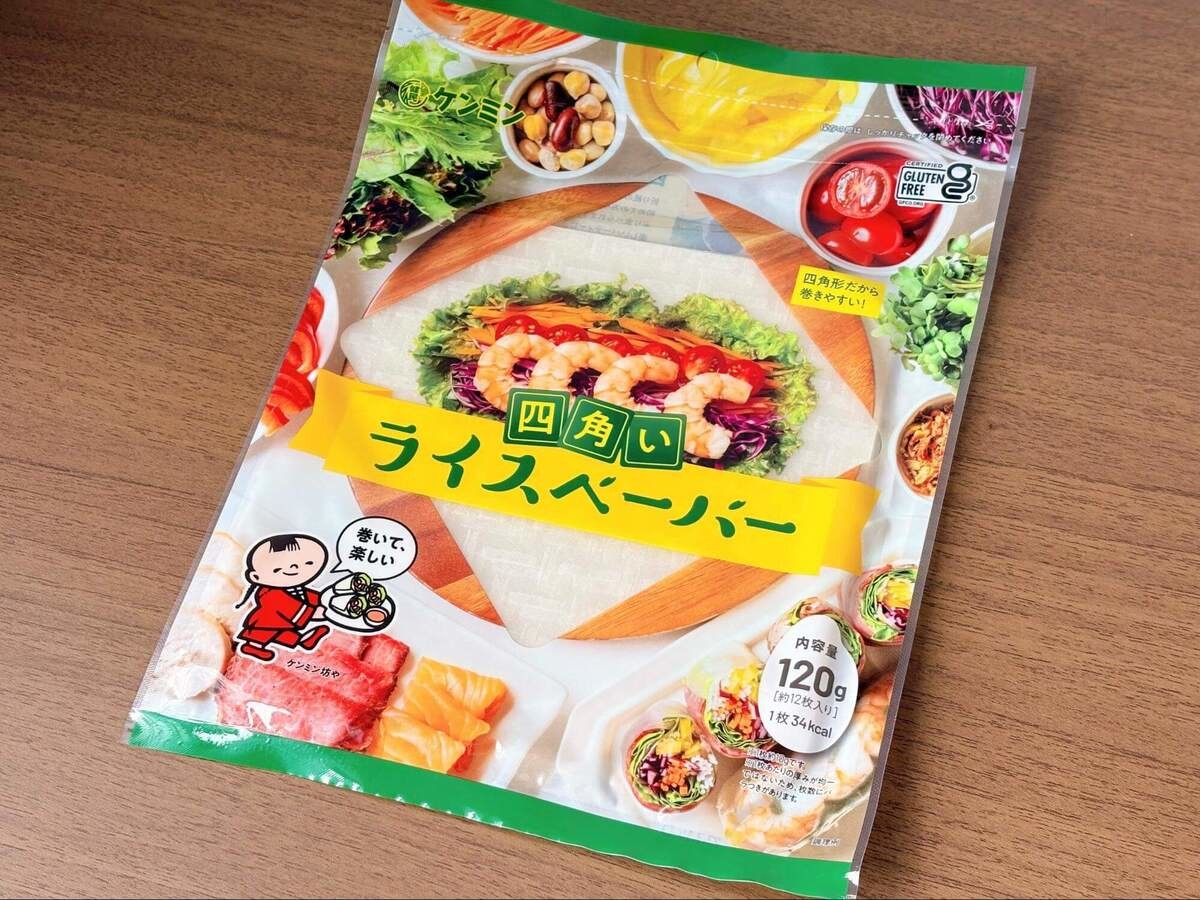 ケンミンライスペーパー