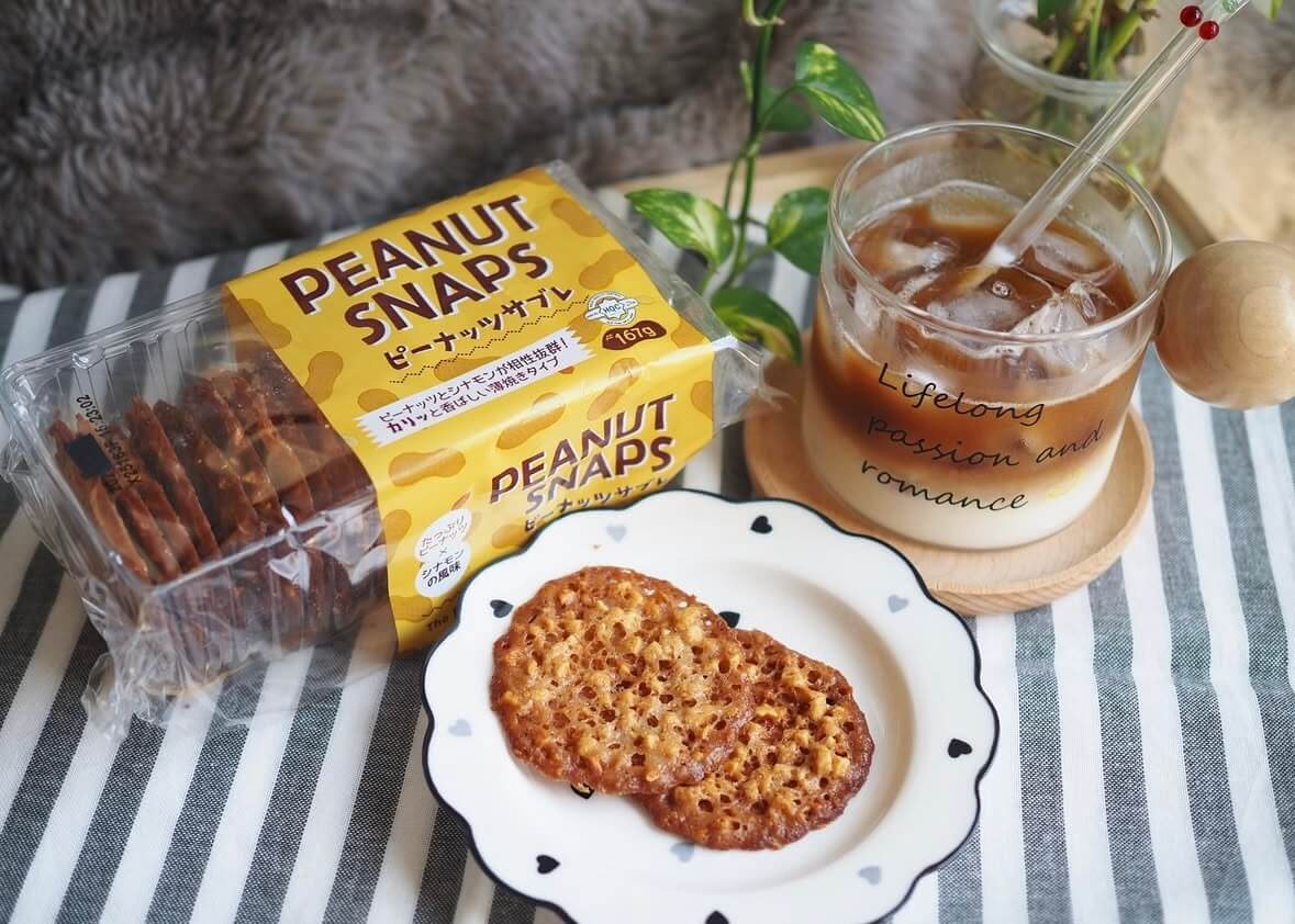 オーバージョイ7種のかわいい動物ビスケット