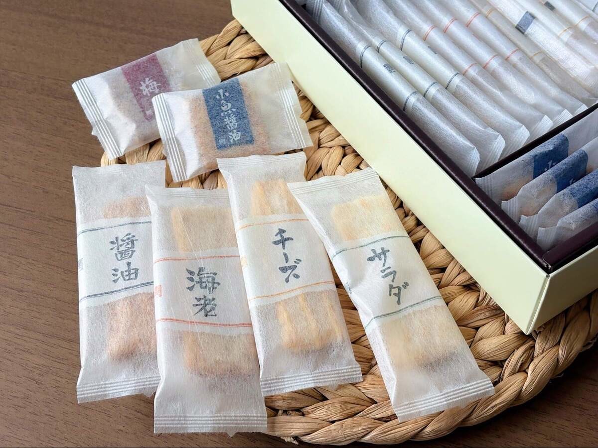 毎年即完売!シャトレーゼ通販限定の福袋