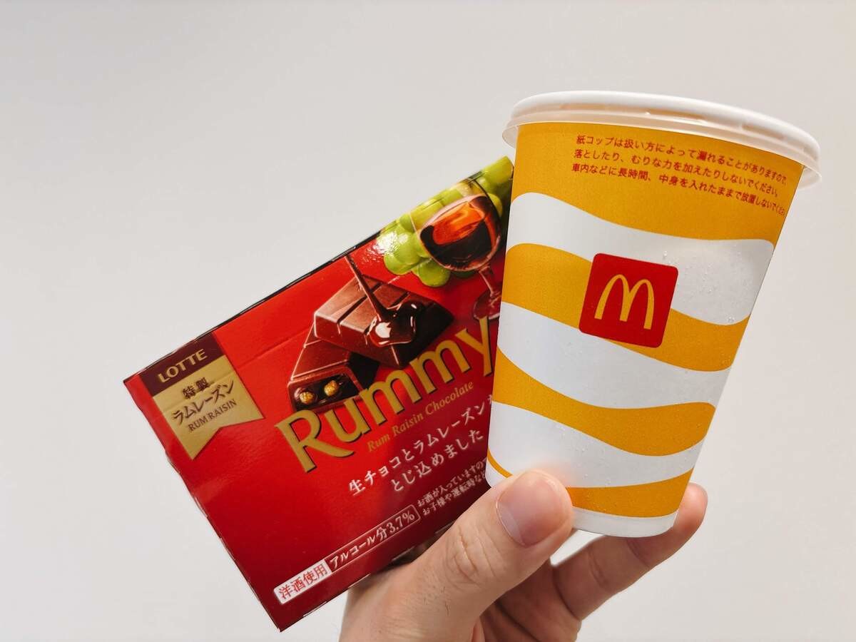 コメダのフラッペ Rummy