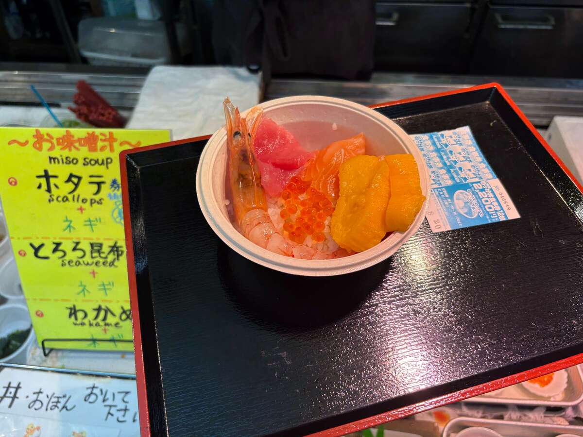 青森魚菜センター「のっけ丼」