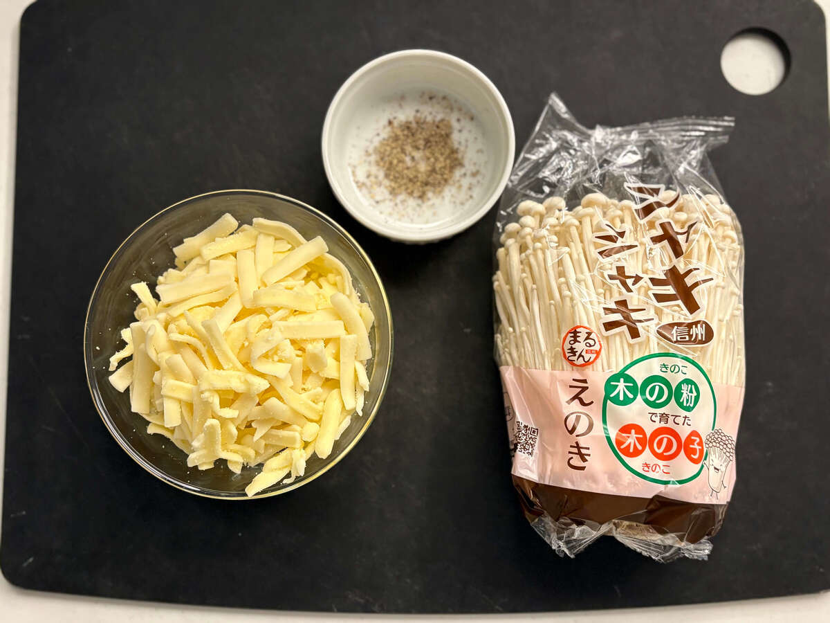 タサン志麻さん「えのきガレット」のレシピ