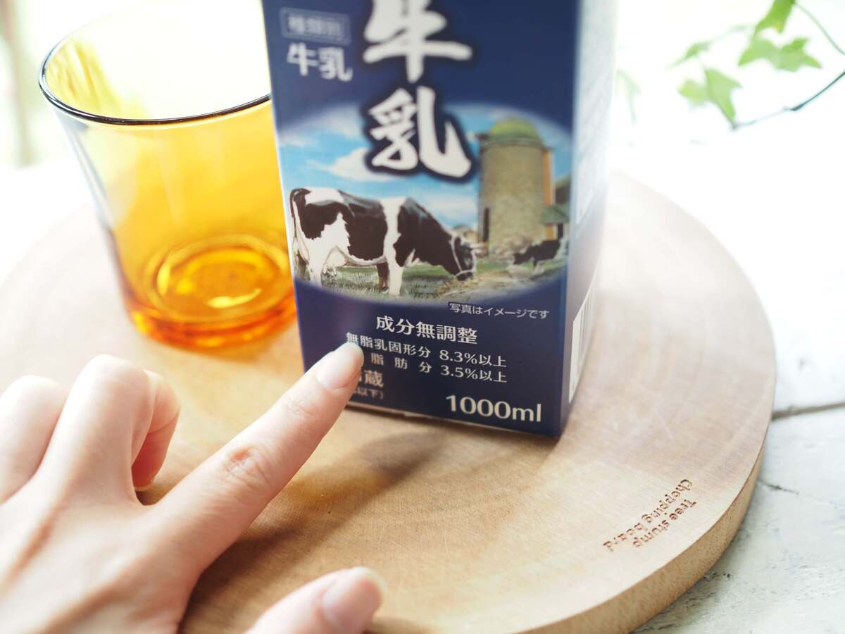 【業務スーパー】コスパ最強3選