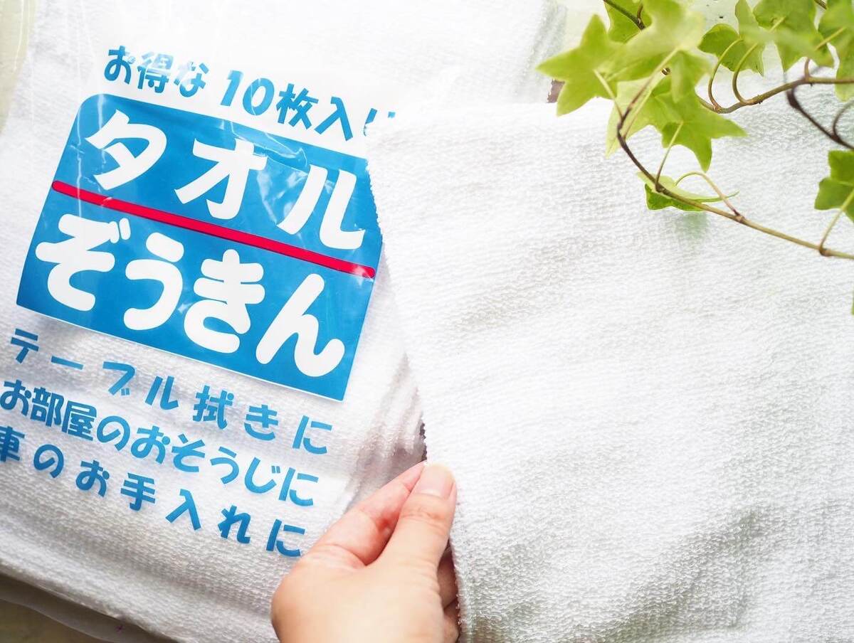 「業務スーパー」で買えるお得な日用品