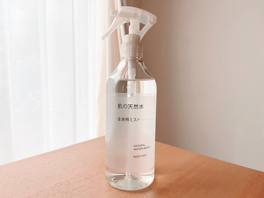 無印良品