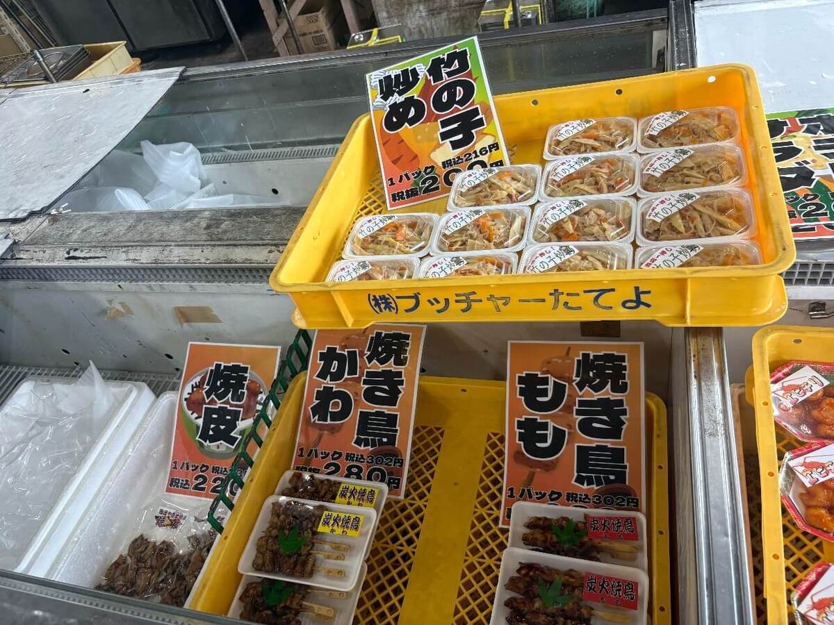 【青森市中央卸売市場】舘山商店の大人気「手羽先」を実食