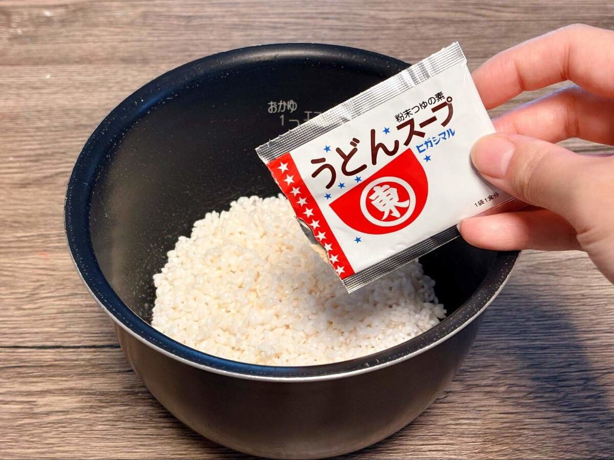 ヒガシマル醤油公式「たけのこごはん」のレシピ