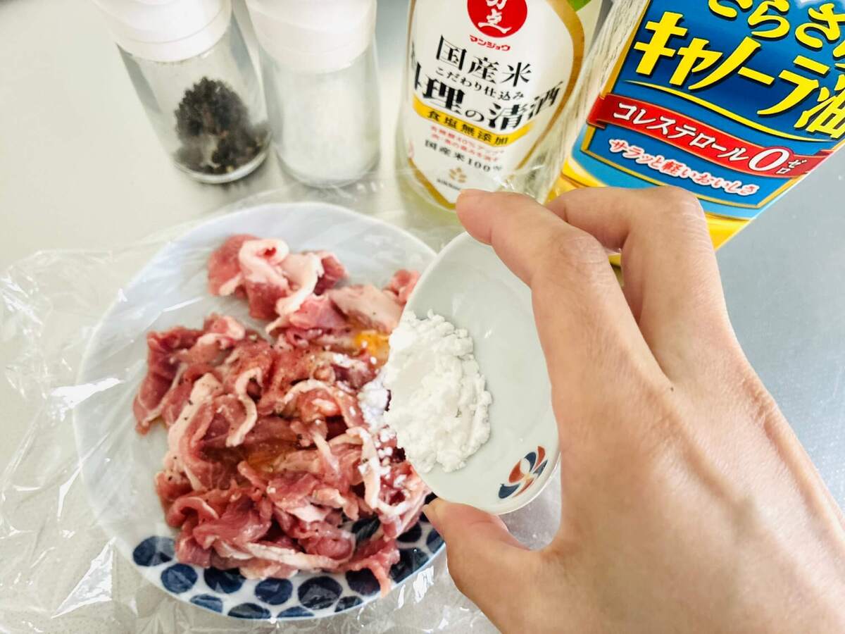 王将風 もやし炒め