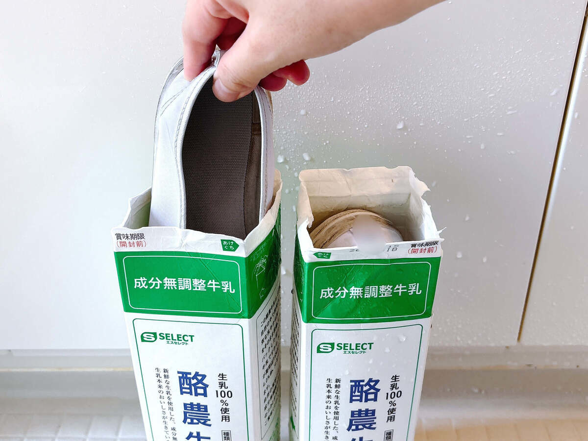 牛乳パックで上履き洗いがラクになる裏ワザ