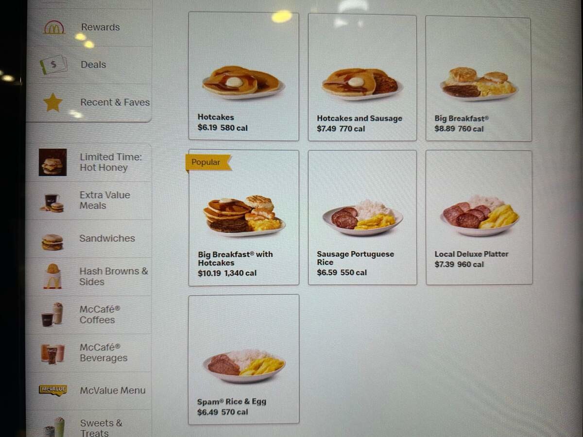 ハワイ限定モーニング