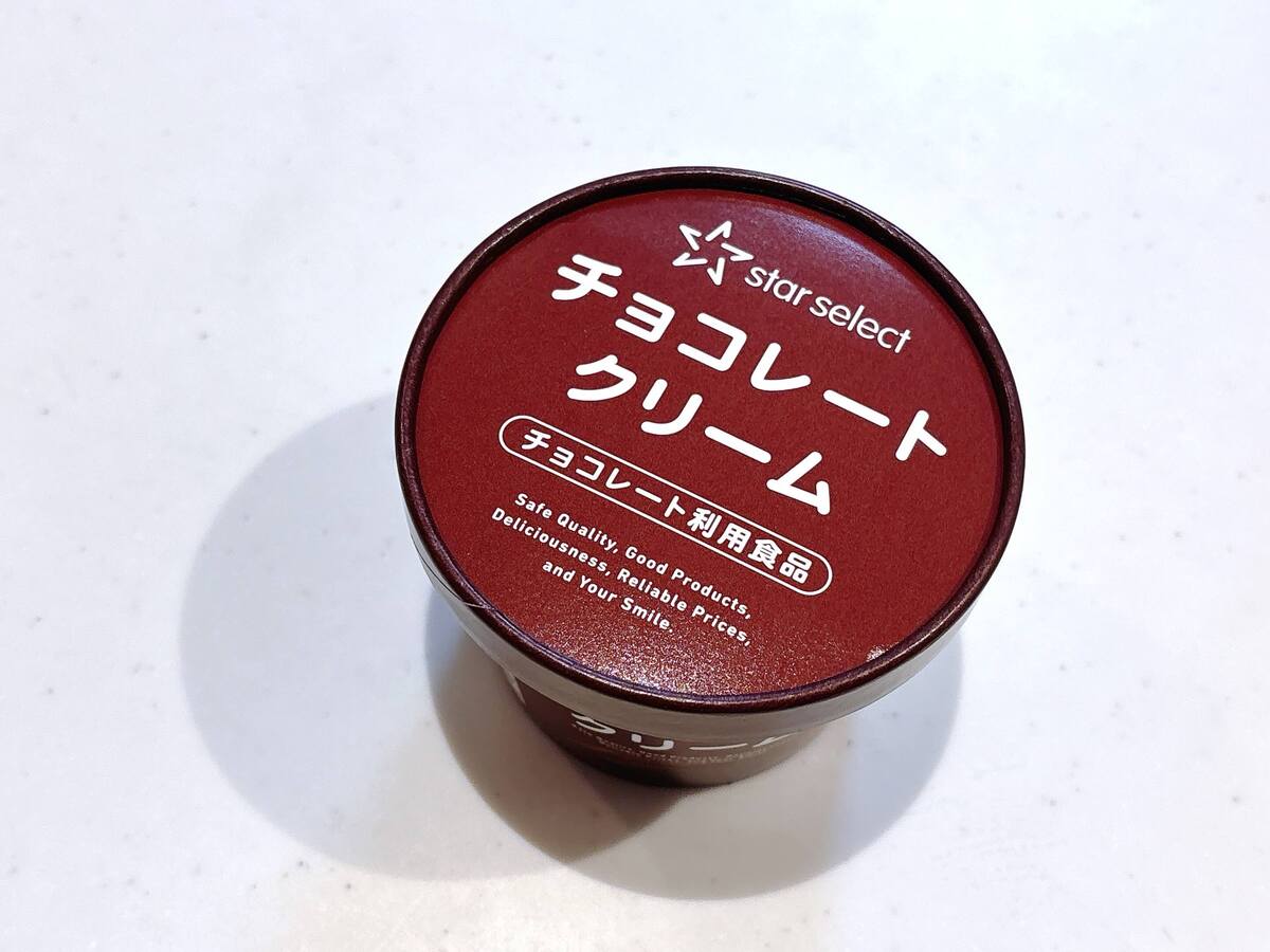 ヤオコー