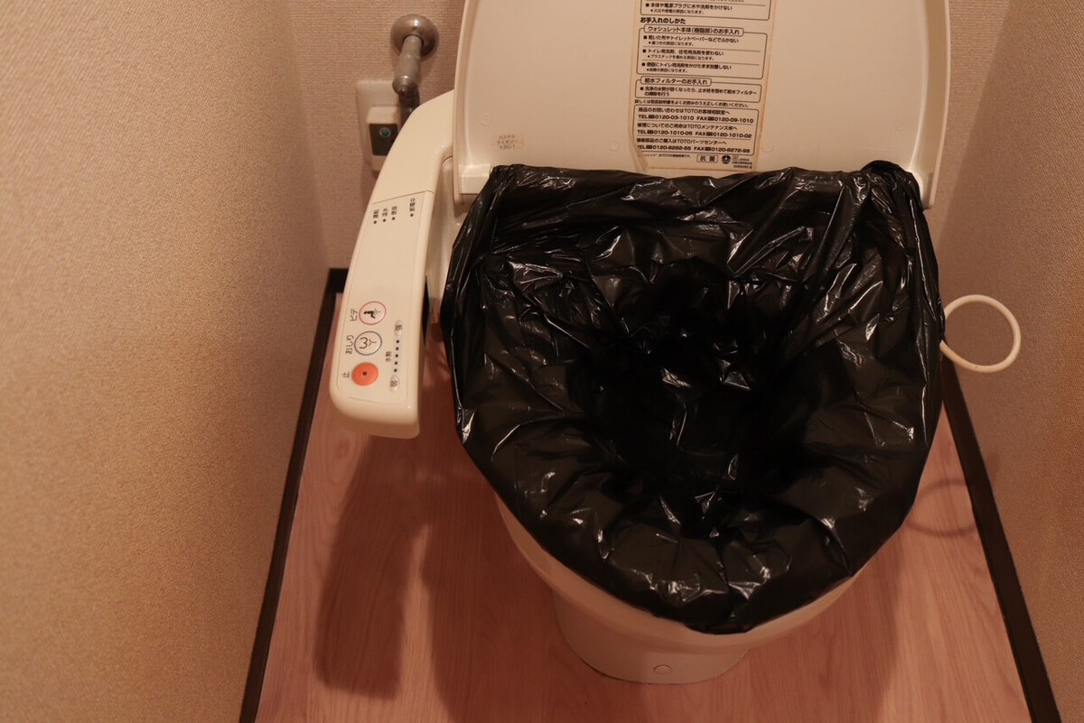 非常用トイレの使い方
