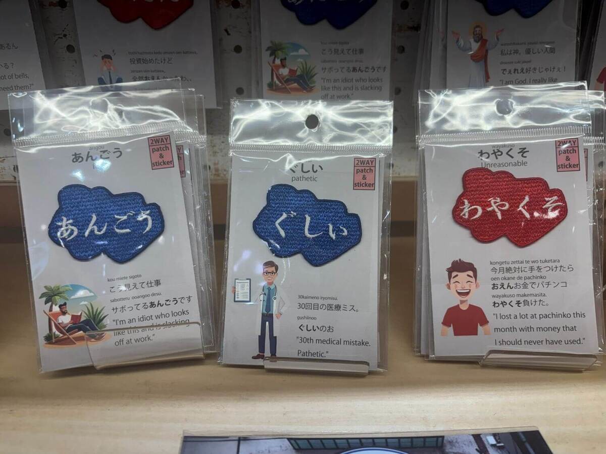 ハレマチ特区365