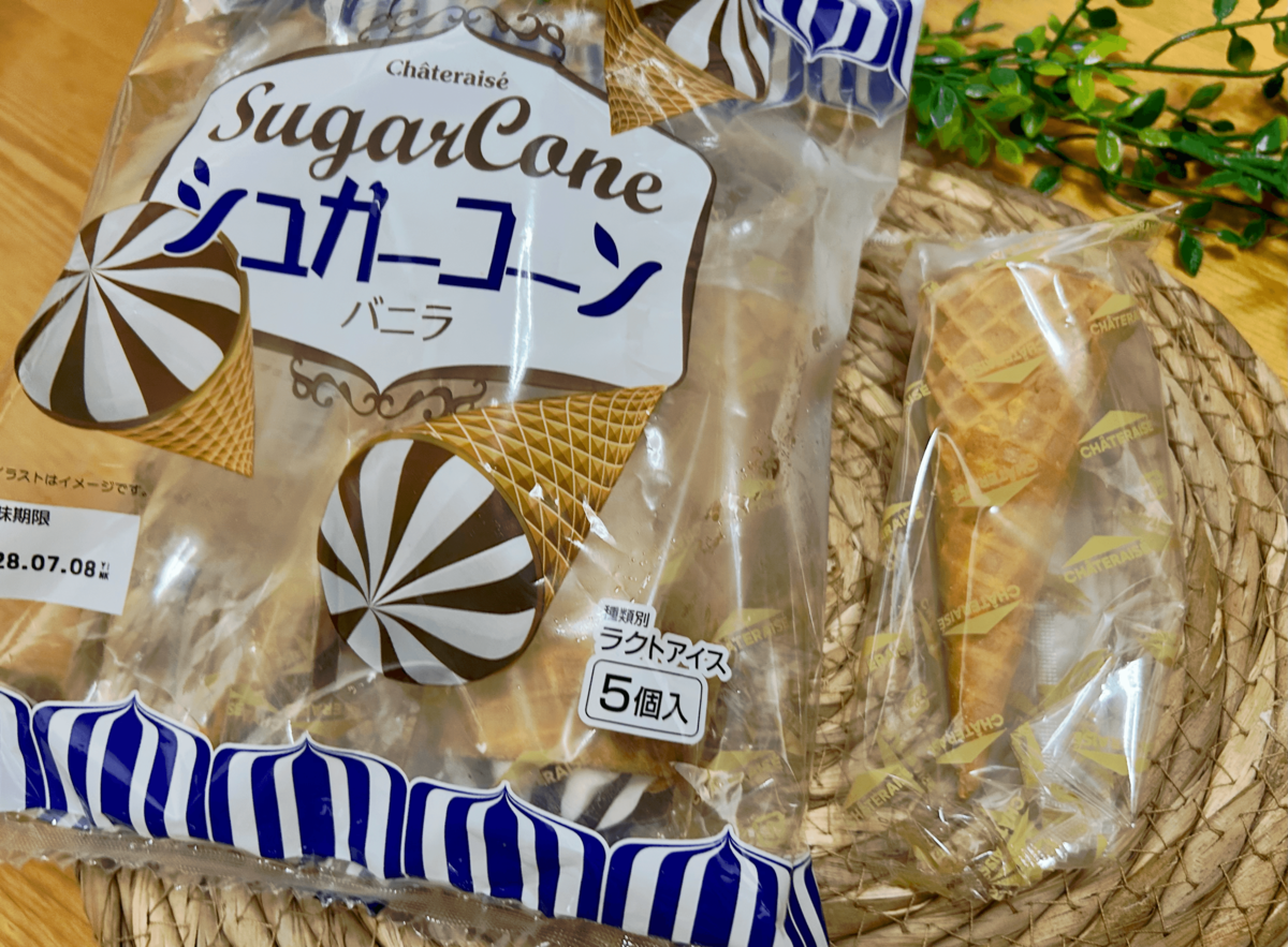 【シャトレーゼ】夏に食べたい大満足アイス3選
