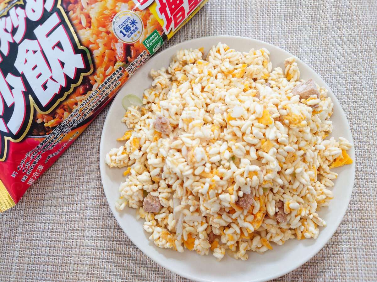 次世代的進化の冷凍チャーハン「たっぷり卵のえび炒飯」