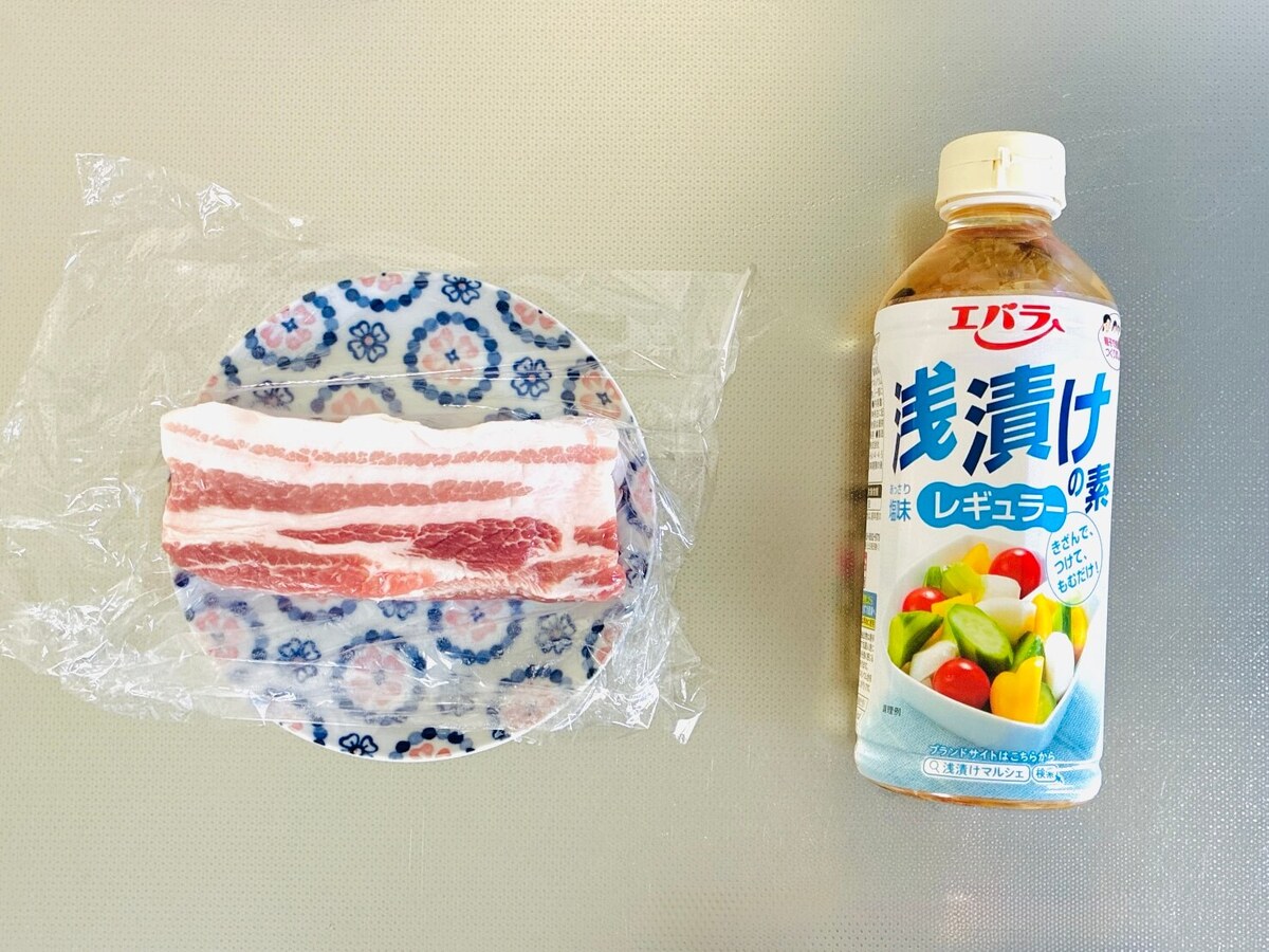 エバラ公式「レンジで塩チャーシュー」