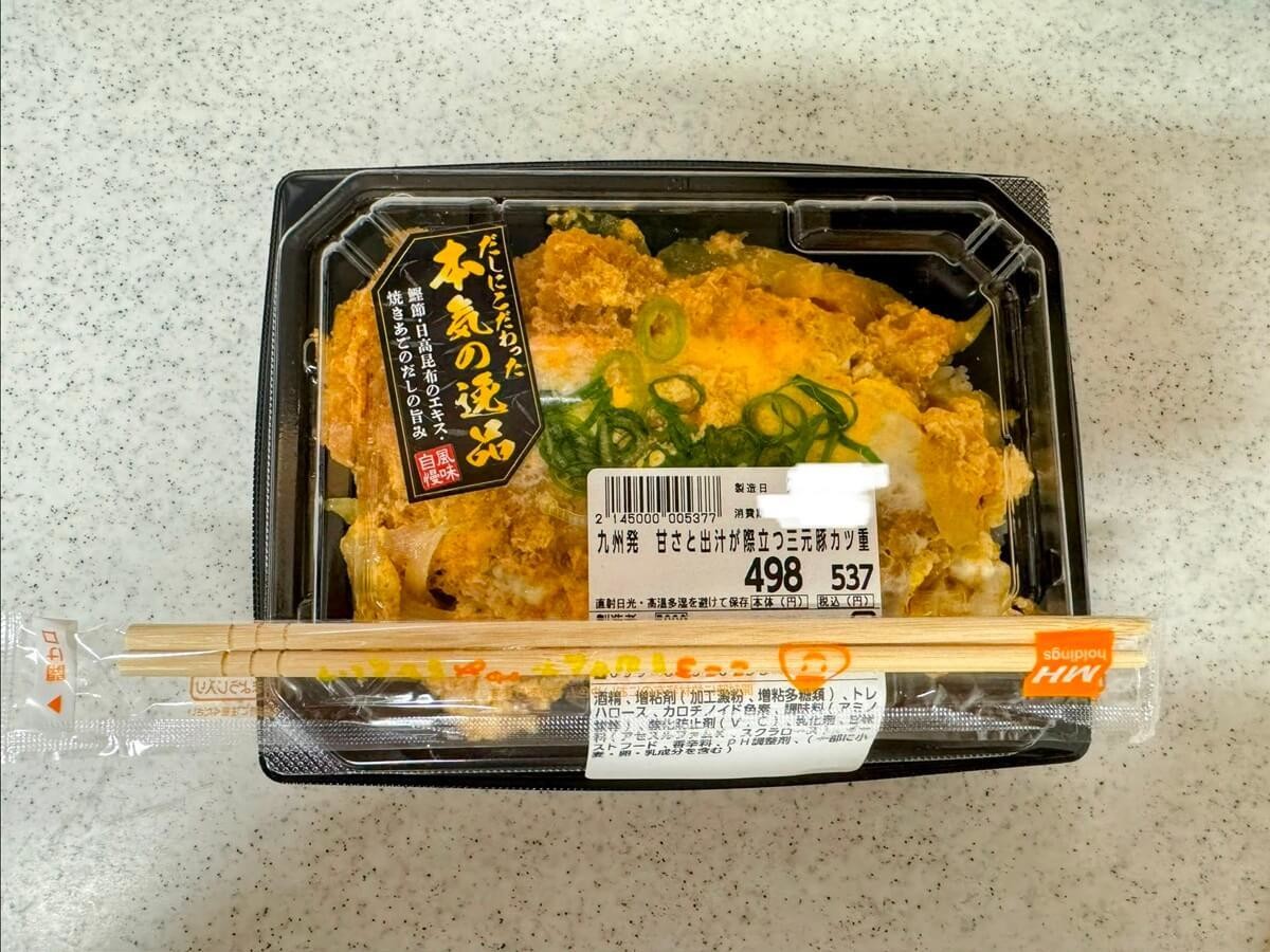 ダイレックス