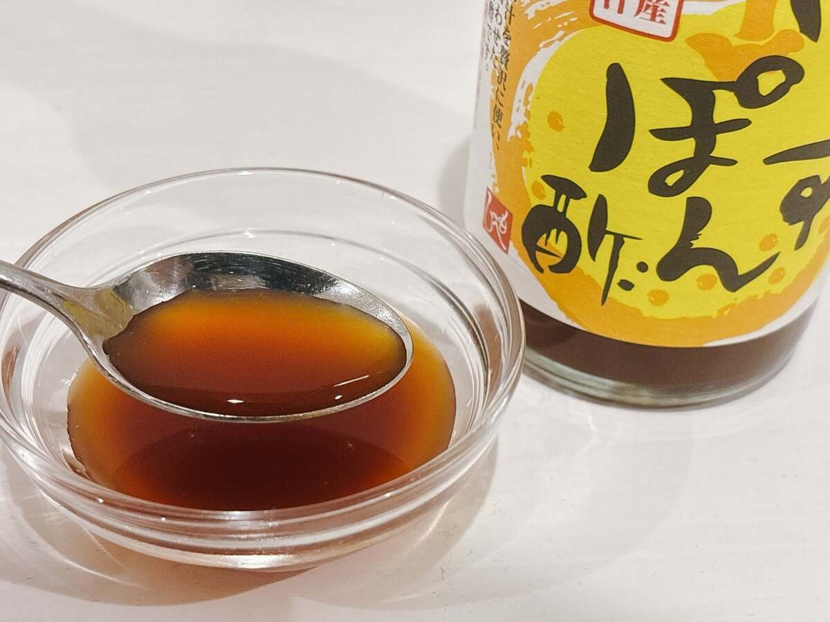カルディ「もへじのゆずポン酢」