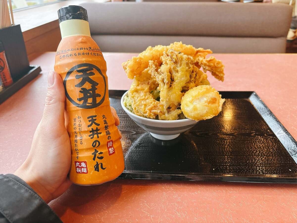 丸亀製麺の裏技