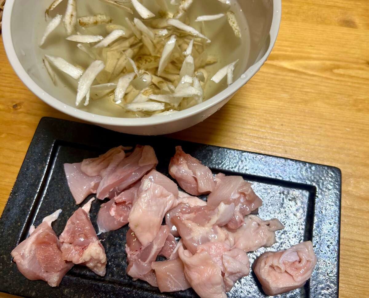 キッコーマン公式「もちもち五目おこわ」