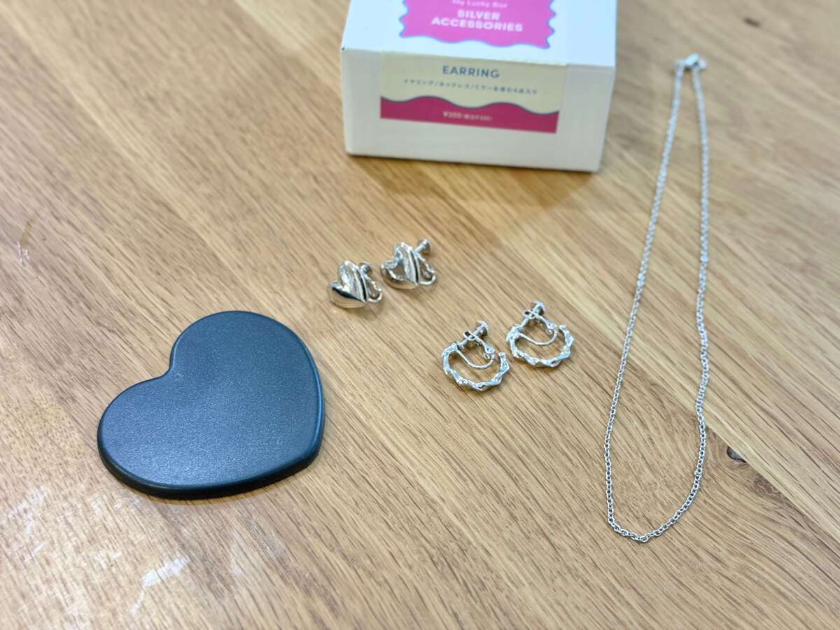 3COINSの福袋「HAPPY BOX」