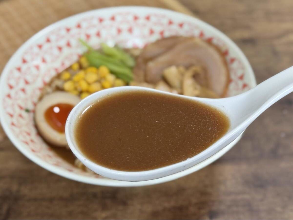 激うまみそラーメン