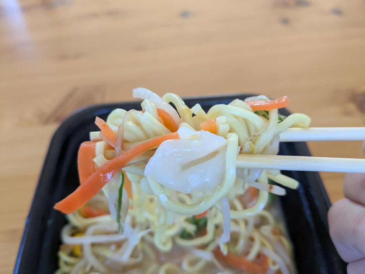 ハイカロリーワシワシ系まぜそば