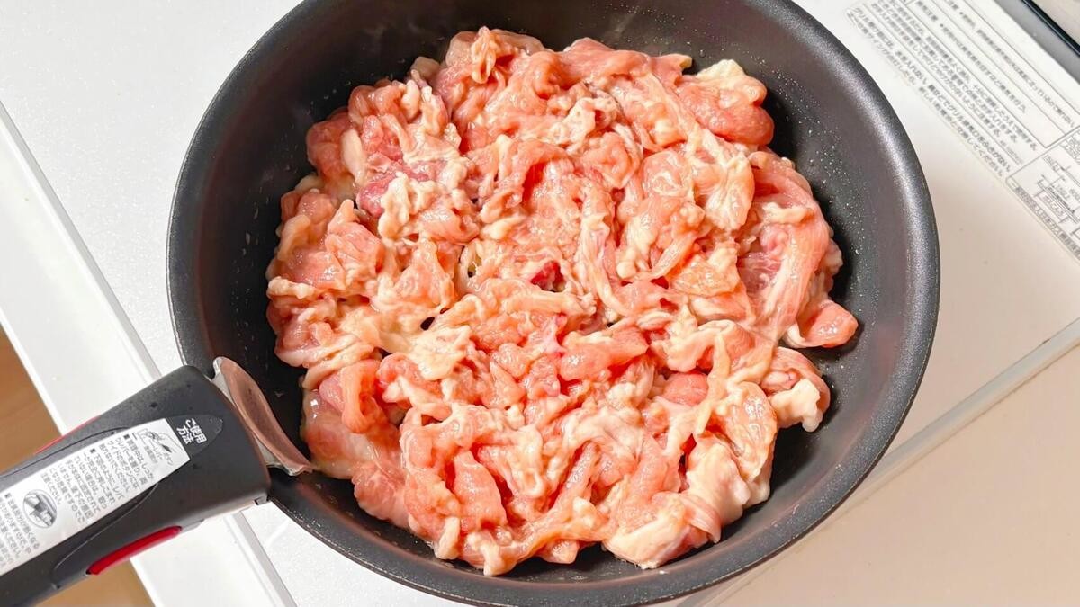 豚こまのしっとり中華焼き