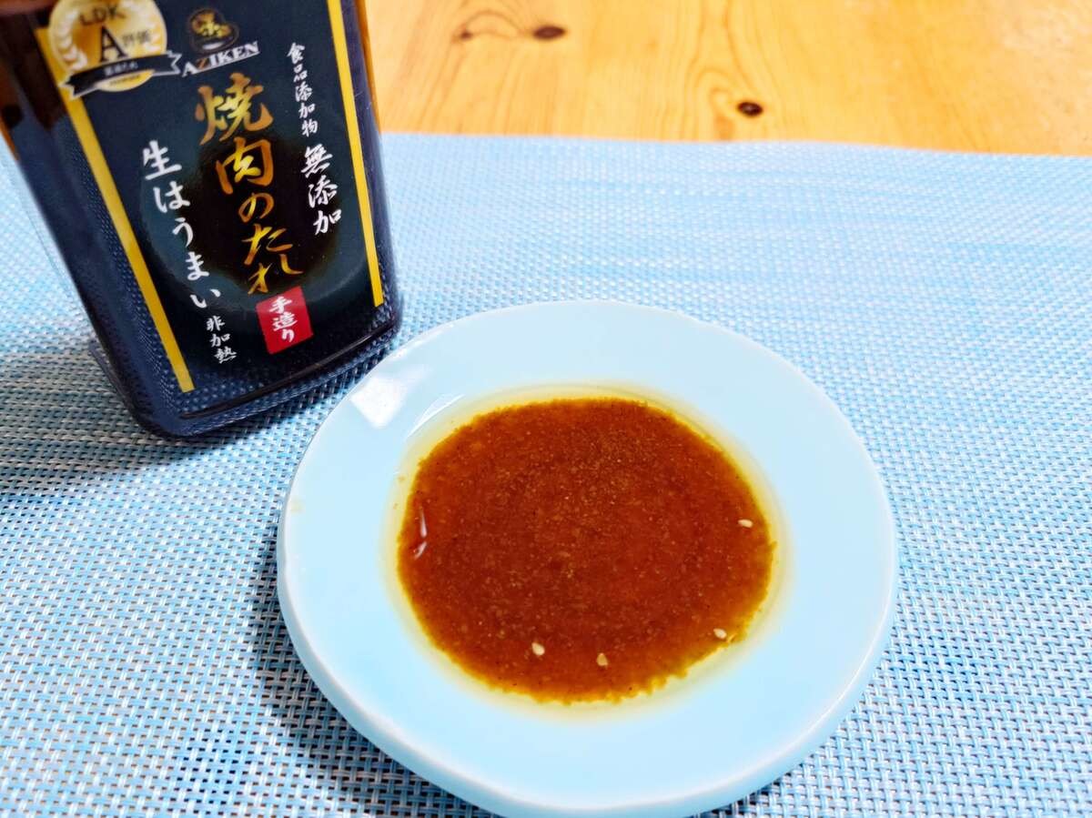 焼肉のたれ