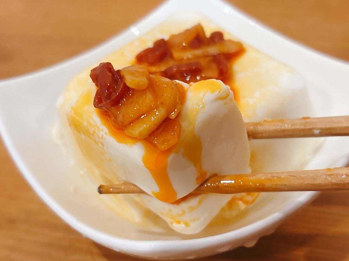 青いにんにく辣油 青唐辛子