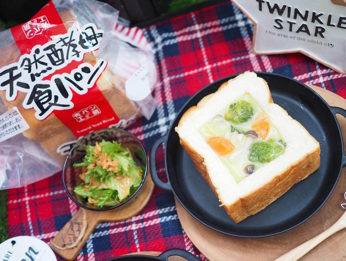 【業務スーパー】「ストックにも超便利」コスパ最強3選