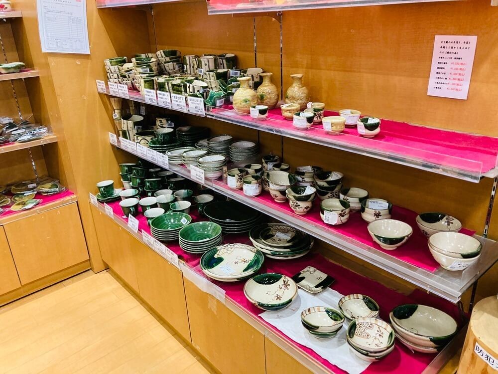 道の駅織部の里もとす