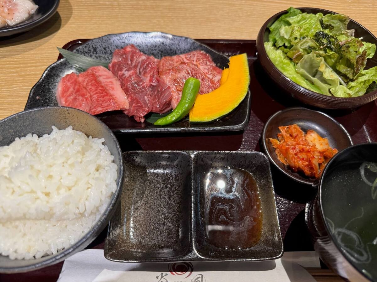 「焼肉ホルモン 炎風」