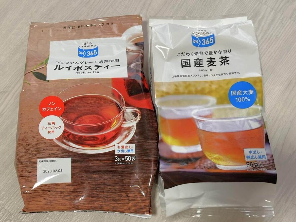 【コスモスPB・専売品】リピ買い必須なおすすめ商品4選