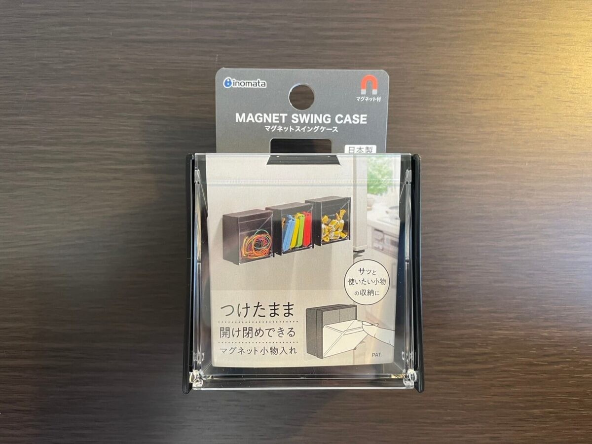 ダイソーで見つけたスッキリ収納グッズ